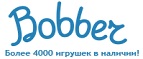 Бесплатная доставка заказов на сумму более 10 000 рублей! - Мытищи